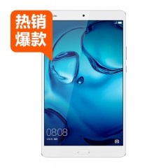 华为/Huawei   平板电脑 8.4英寸 高清显示安卓WiFi/4G可通话智能移动游戏电脑  M3