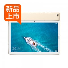 Huawei/华为 平板电脑10.8英寸 高清显示安卓WiFi/4G可通话二合一智能游戏电脑