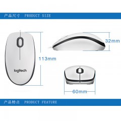 罗技 有线鼠标办公台式笔记本电脑家用游戏电竞 M100R