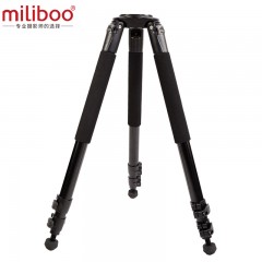 miliboo/米泊 单反摄影摄像机三脚架带铝合金角架摇臂支架  701A