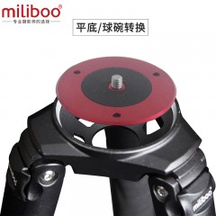 miliboo/米泊 单反摄影摄像机三脚架不含云台便携铝合金角架 703B