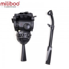 miliboo/米泊 单反摄影摄像机三脚架带液压云台便携铝合金角 M15L
