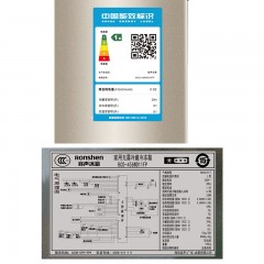 容声   十字多门冰箱 BCD-456WD11FP