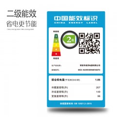 西门子  对开四门冰箱 KM46FA95TI/KM46FA30TI