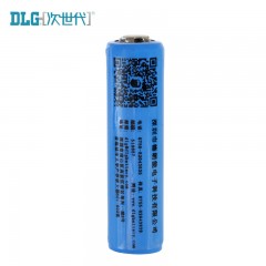 次世代 电池组1P1S 3.7V DIY18650-2200mah