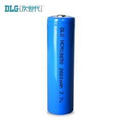 DLG德朗能 电池 锂电池3.7V 18650-2600MAH