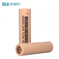 DLG德朗能 电池 锂电池3.7V 18650-2600MAH