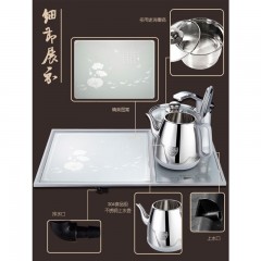 QLT/科立泰  自动上水抽水壶304不锈钢烧水壶1L QLT-T1212