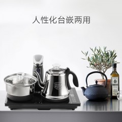 QLT/科立泰  自动上水抽水壶304不锈钢烧水壶1L QLT-136A