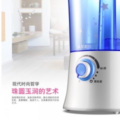 艾美特 加湿器空气净化喷雾 UMW-3003