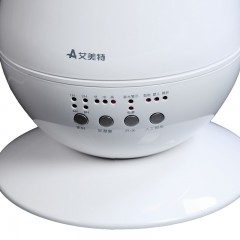 艾美特 静音大容量精油香薰机  UMW2002M