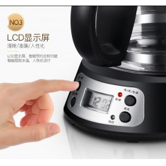 东菱/Donlim 美式滴漏式全自动小型咖啡机  DL-KF300