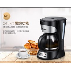 东菱/Donlim 美式滴漏式全自动小型咖啡机  DL-KF300