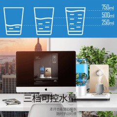 现代/Hyundai 饮水机台式速熱型桌面茶吧机 BL-25C203
