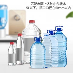 现代/Hyundai 饮水机台式速熱型桌面茶吧机 BL-25C203