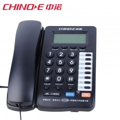 中诺 电话机一键拨号听筒音量可调免电池 C199