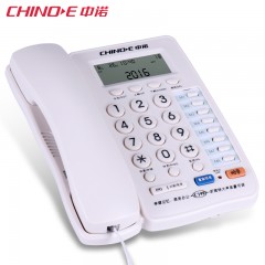 中诺 电话机一键拨号听筒音量可调免电池 C199