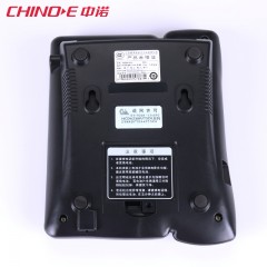 中诺 电话机一键拨号听筒音量可调免电池 C199