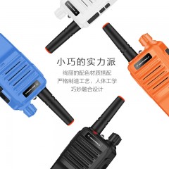 摩托罗拉  迷你对讲机民