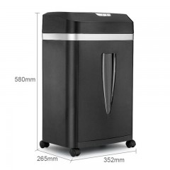 科密/Comet 电动办公商用大公率文件粉碎机 838D