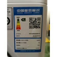 LG 9公斤滚筒洗衣机全自动 WD-M51VNG40