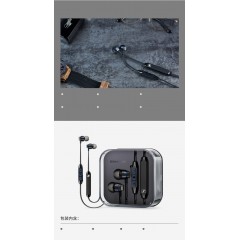 森海塞尔/Sennheiser 蓝牙耳机入耳式运动跑步无线降噪  CX 6.00BT