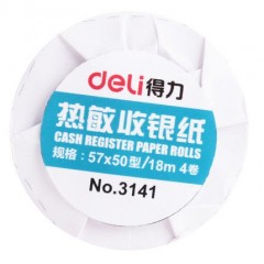 得力 5筒20卷 热敏收银纸57*50mm 超市打印纸小票纸pos机纸 3141
