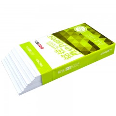 得力 33127 a4纸铭锐打印复印纸70g办公用80g白纸