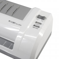 得力 塑封机 过塑机A3 塑封机文件覆膜机 3894