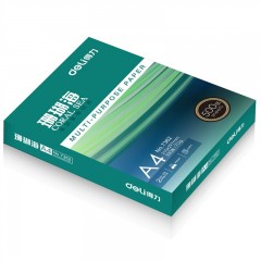 得力 7362 复印纸70g 80g A4珊瑚海打印办公用纸单包500张白纸