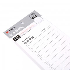 晨光 YS-196 便条纸3X6自粘40页