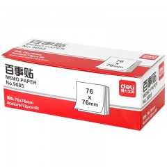 得力 9085 彩色荧光便利贴百事贴 标签纸 便签纸可反复粘贴76*76cm