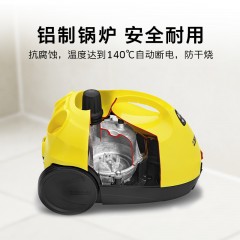 卡赫/Karcher 蒸汽拖把拖地机 多功能高温高压清洁机 sc2