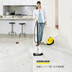 卡赫/Karcher 蒸汽拖把拖地机 多功能高温高压清洁机 sc2