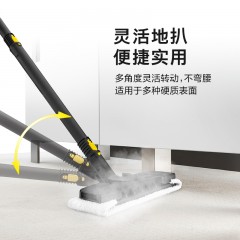 卡赫/Karcher 蒸汽拖把拖地机 多功能高温高压清洁机 sc2