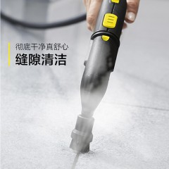 卡赫/Karcher 蒸汽拖把拖地机 蒸汽清洁机 杀菌除螨去油污 SC3