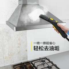 卡赫/Karcher 蒸汽拖把拖地机 蒸汽清洁机 杀菌除螨去油污 SC3