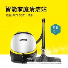 卡赫/Karcher 水滤吸尘器蒸汽清洁机熨烫一体机 拖地机SV7