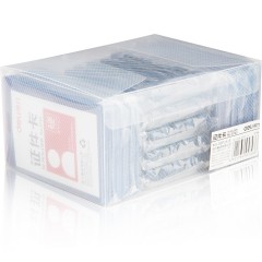 得力 5743证件卡套   工作证件卡套 胸卡工作牌 带夹子