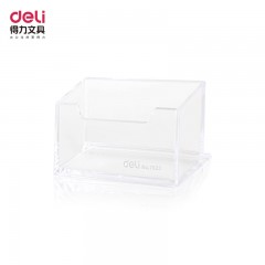 得力 名片盒7623 大容量名片座 塑料透明资料收纳盒 方便拿取