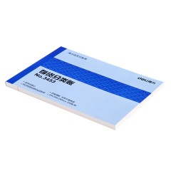 得力 3453存货分类账本（蓝）100页16K账册活页账簿财务用品