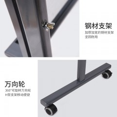 得力 8739H型支架钢化玻璃单面白板写字板家教学办公黑板教学培训支架式磁性白板90cm*180cm