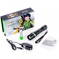 久量/DP LED-521 户外家用便携强光高亮手电筒