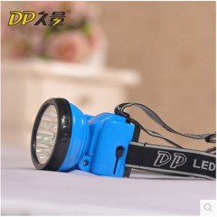 久量/DP DP-7213 LED充电式头灯 强光远射家用户外夜钓灯