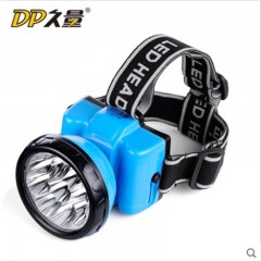 久量/DP DP-7213 LED充电式头灯 强光远射家用户外夜钓灯