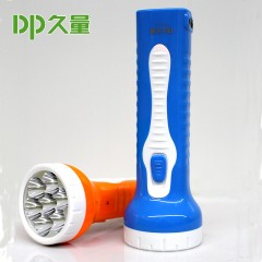久量/DP DP-962C 充电手电筒强光应急照明手电筒