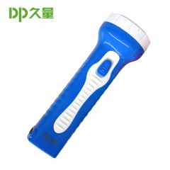 久量/DP DP-962C 充电手电筒强光应急照明手电筒