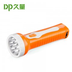 久量/DP DP-962C 充电手电筒强光应急照明手电筒