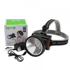 久量/DP DP-7082S 充电式大功率锂电池头灯/矿灯 单灯 6000毫安