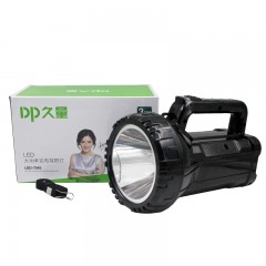 久量/DP LED-7045 LED充电式探照灯高亮远射户外夜钓灯 手提灯